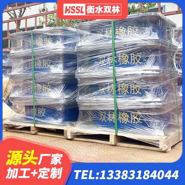 利川市房建橡胶隔震支座 利川市高阻尼抗震支座生产厂家 利川市抗震式橡胶支座价格 利川市LNR系列水平分散型隔震支座厂家 - 第6张