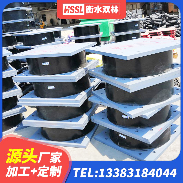 利川市铅芯减橡胶隔震支座多少钱 利川市LRB1200铅芯隔震支座 利川市HDR1200橡胶隔震支座厂家 利川市LRB1500铅芯支座厂家 - 第2张
