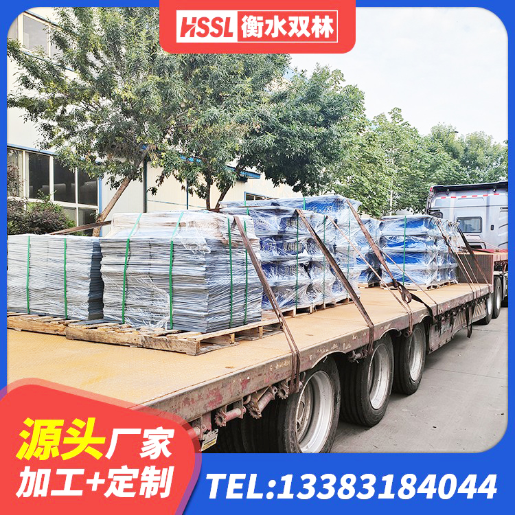 利川市建筑橡胶隔震支座LRB700厂家 利川市LNR700支座厂家电话 利川市LRB隔震支座400(II型)厂家 利川市铅芯隔震隔震支座什么价格 - 第5张