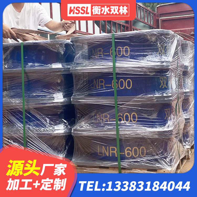 利川市隔震支座供应商厂家 利川市LNR300天然隔震支座多少钱 利川市建筑港珠澳减隔震支座厂家 利川市橡胶隔震支座LNR400生产厂家 - 第10张