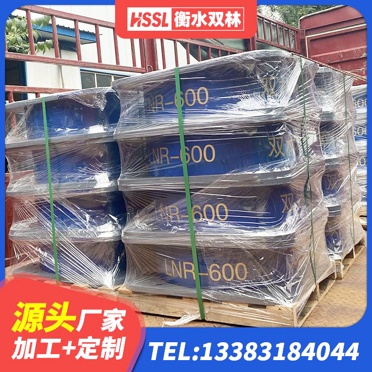 利川市LNR1400天然隔震支座什么价格 利川市建筑固定型抗震支座源头工厂 利川市有铅芯隔震支座厂家 利川市LRB减隔震支座生产厂家 - 第1张