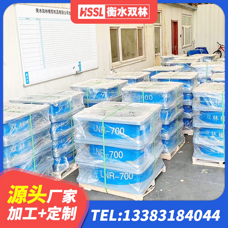 利川市HDR1300橡胶支座 利川市天然橡胶隔震支座源头工厂 利川市Y4Q隔震支座生产厂家 利川市橡胶隔震支座LRB1300源头工厂 - 第4张