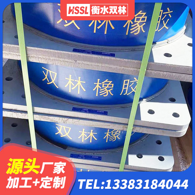 利川市LNR1100天然橡胶支座 利川市LRB1200铅芯支座 利川市LNR800天然橡胶隔震支座源头工厂 利川市HDR700隔震支座厂家 - 第7张