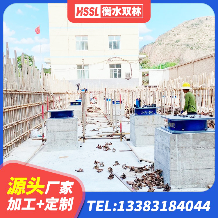 利川市HDR高阻尼橡胶支座厂家 利川市建筑高阻尼橡胶隔震支座 利川市建筑隔震支座生产 利川市橡胶隔震支座HDR源头工厂 - 第5张