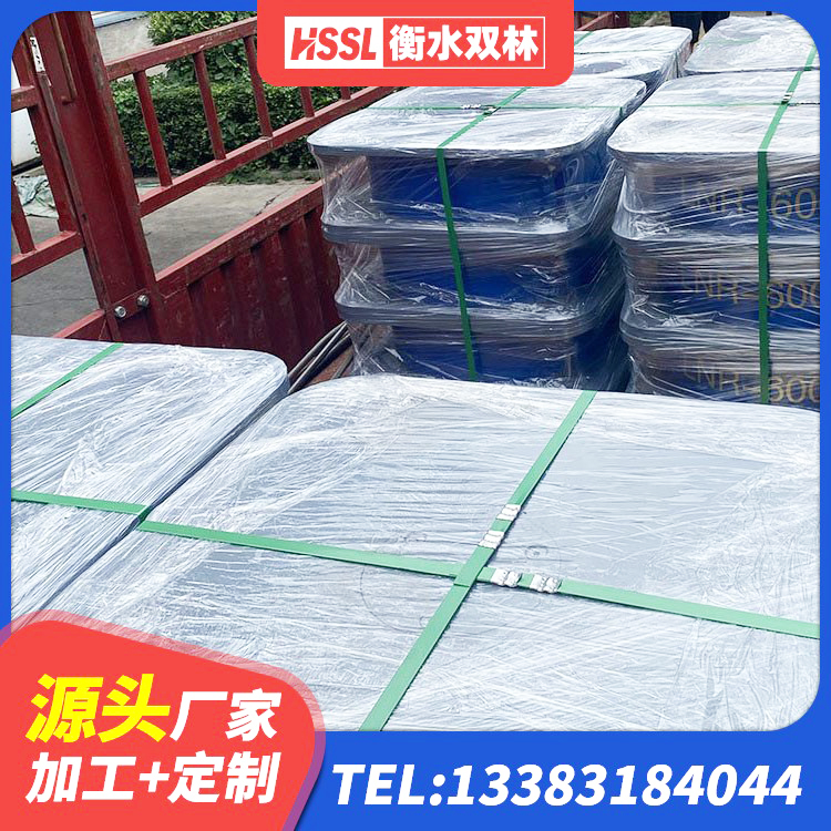 利川市HDR高阻尼橡胶支座厂家 利川市建筑高阻尼橡胶隔震支座 利川市建筑隔震支座生产 利川市橡胶隔震支座HDR源头工厂 - 第6张