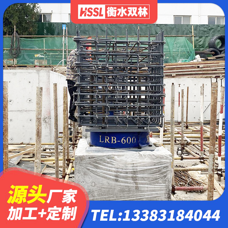 利川市隔震支座供应商厂家 利川市LNR300天然隔震支座多少钱 利川市建筑港珠澳减隔震支座厂家 利川市橡胶隔震支座LNR400生产厂家 - 第2张