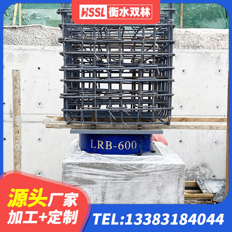 利川市建筑抗震支座LNR源头工厂 利川市LNR300天然橡胶支座多少钱 利川市减隔震支座厂家 利川市建筑高楼隔震支座厂家 - 第1张