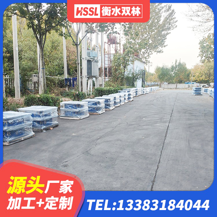 利川市HDR高阻尼橡胶支座厂家 利川市建筑高阻尼橡胶隔震支座 利川市建筑隔震支座生产 利川市橡胶隔震支座HDR源头工厂 - 第3张