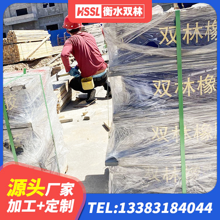 利川市LNR1400天然隔震支座什么价格 利川市建筑固定型抗震支座源头工厂 利川市有铅芯隔震支座厂家 利川市LRB减隔震支座生产厂家 - 第8张