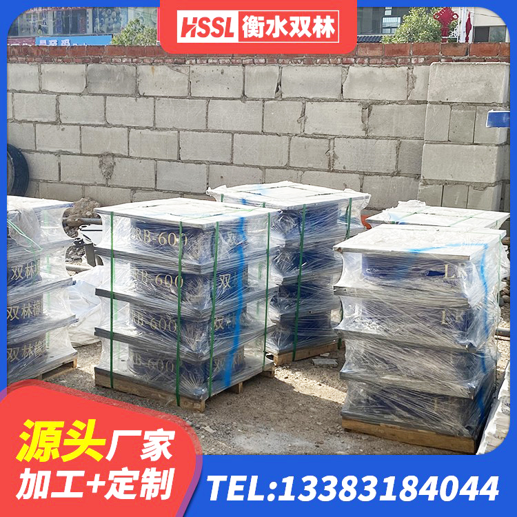 利川市LNR400天然隔震支座厂家 利川市LNR水平分散力支座 利川市橡胶隔震支座装置生产厂家 利川市建筑大型减震支座 - 第3张