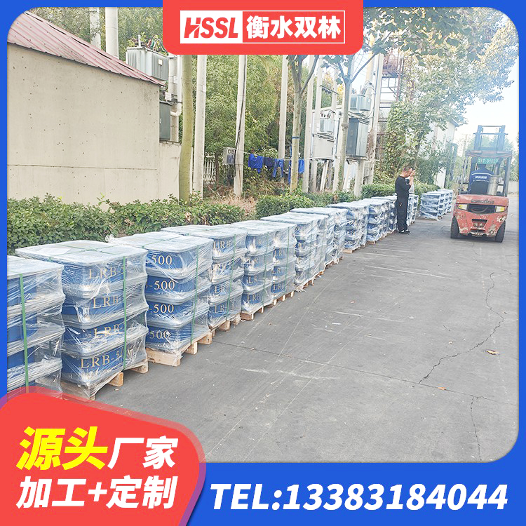利川市受力的隔震支座厂家 利川市连廊橡胶隔震支座 利川市橡胶隔震支座定做 利川市LRB400隔震支座什么价格 - 第1张