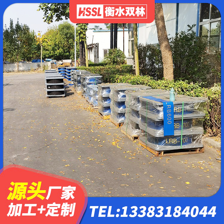 利川市LNR1400天然橡胶支座厂家电话 利川市建筑减震橡胶支座多少钱 利川市隔震高阻尼支座厂家 利川市隔震支座LRB650-Ⅱ多少钱-个 - 第6张