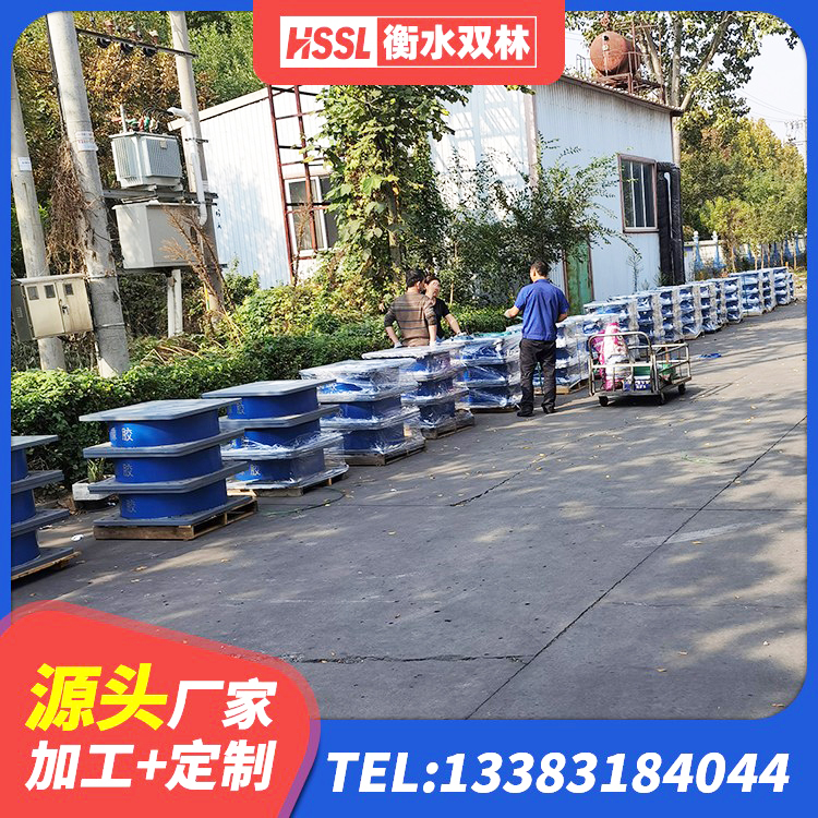 利川市铅芯橡胶隔震支座LRB500源头工厂 利川市抗震支座-LNR700-II厂家 利川市天然隔震支座厂家 利川市HDR400高阻尼橡胶隔震支座生产厂家 - 第2张