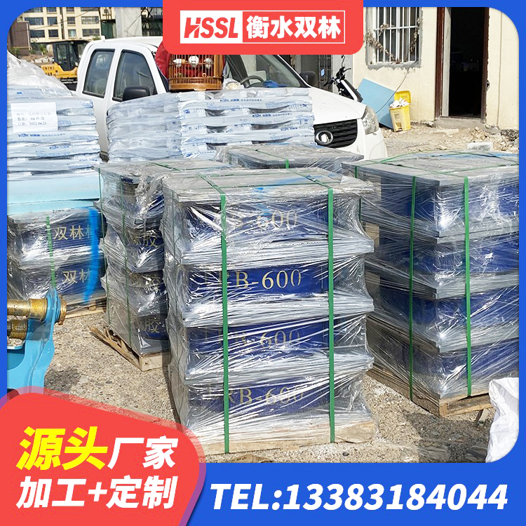 利川市建筑厚层橡胶隔震支座源头工厂 利川市铅芯减震隔震支座生产厂家 利川市叠层隔震橡胶支座厂家电话 利川市LNR700橡胶支座生产厂家 - 第5张